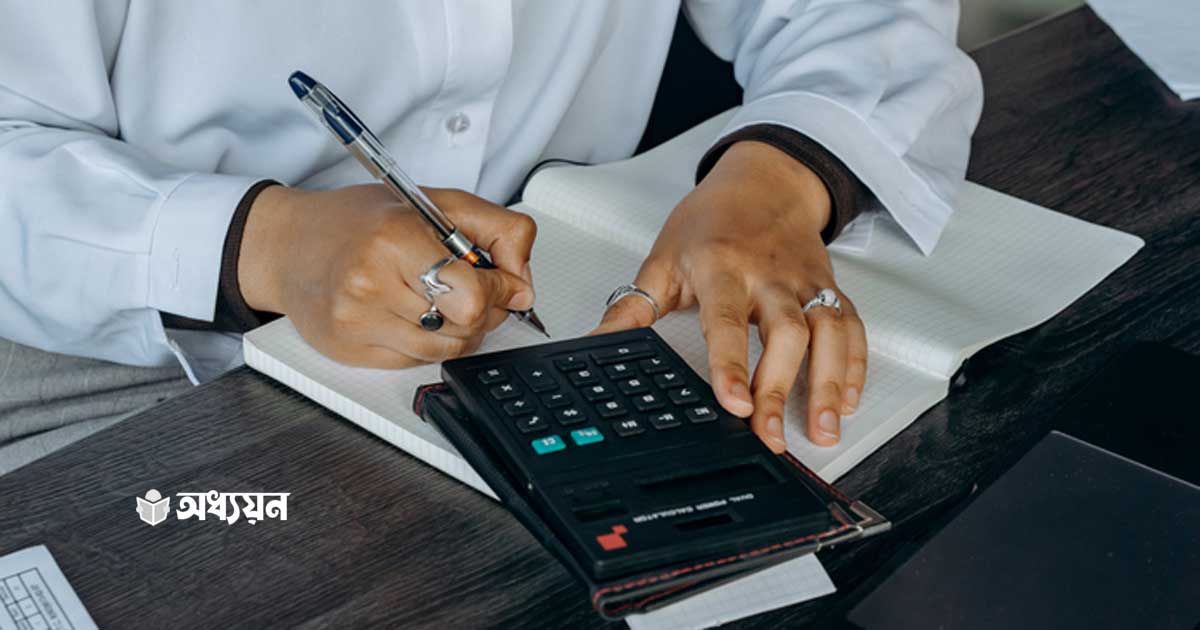 নির্বাচনী ব্যয়ের উদ্দেশ্যে ব্যাংকে এ্যাকাউন্ট খােলা