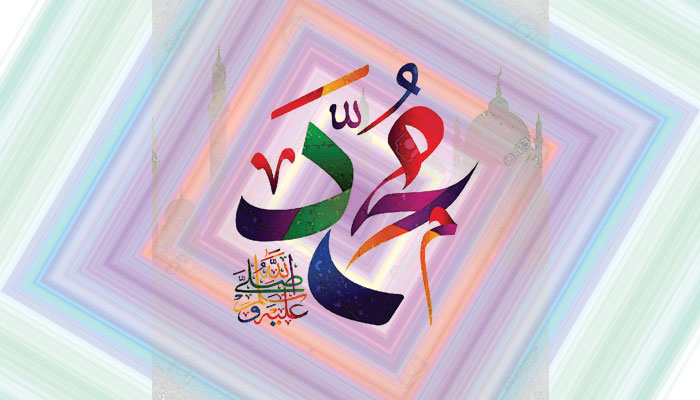 জীবনাদর্শ