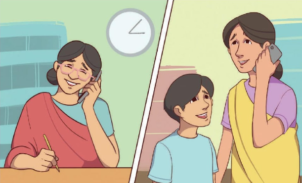 শিখনের জন্য নেটওয়ার্কিং