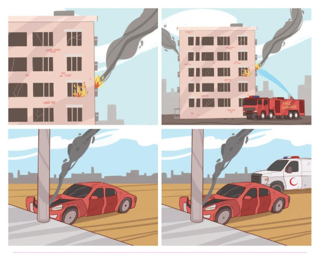 চলো সাজাই জরুরি সেবা তথ্যকেন্দ্র