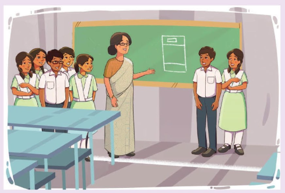 বন্ধুর সাথে ভ্রমণ পরিকল্পনা