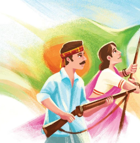 স্বাধীনতা তুমি