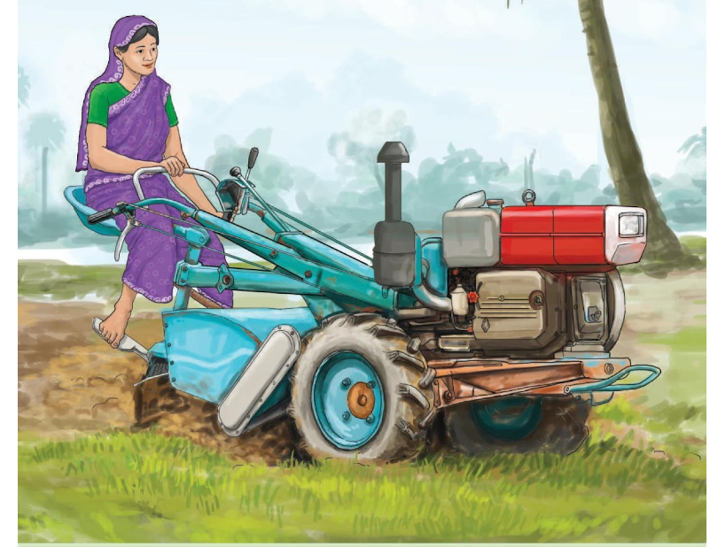 পেশার রূপ বদল