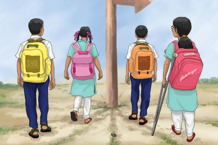 আমার জীবন আমার লক্ষ্য