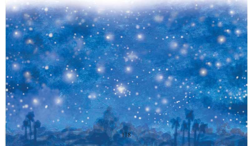 A FRESH PAIR OF EYES, UNIT FIFTEEN-1