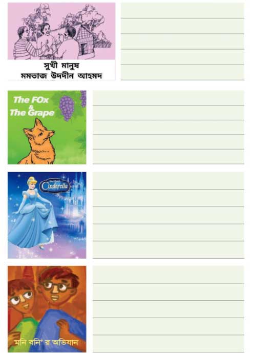 SEVENTEEN, KING LEAR 2