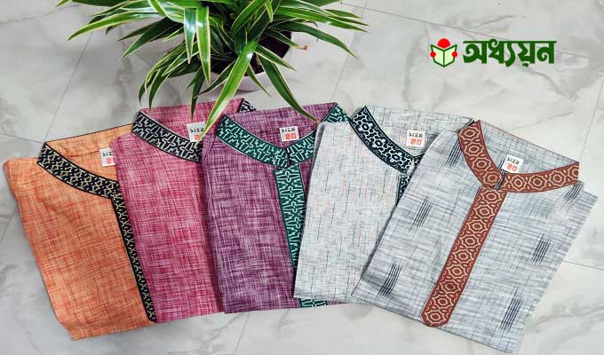 কুমিল্লার খাদি