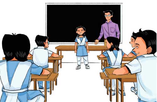 আমার এলাকা কেন ভিন্ন - প্রকাশনা তৈরির ধাপ