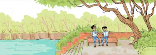 ডিজিটাল প্রযুক্তি : সপ্তম শ্রেণি অর্ধ-বার্ষিক পরীক্ষা (ষাণ্মাসিক সামষ্টিক মূল্যায়ন)