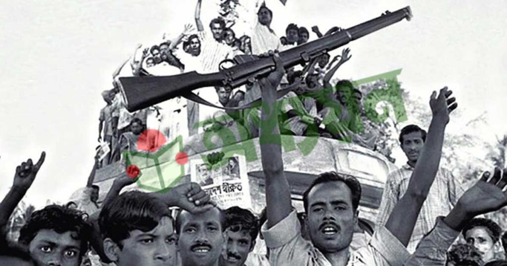 বৈজ্ঞানিক পদ্ধতি অনুসরণ করে বাংলাদেশের মুক্তিযুদ্ধ সংক্রান্ত তথ্য অনুসন্ধান