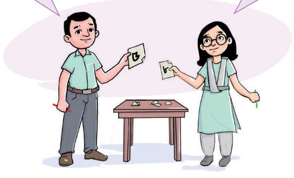 ষষ্ঠ শ্রেণি গণিত বাৎসরিক সামষ্টিক মূল্যায়ন অ্যাসাইনমেন্ট ও সমাধান ২০২৩